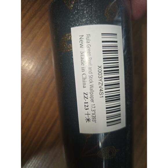 Peel and Stick Wallpaper Boho Floral Contact Paper 78.7" x 17.3" Gold an green - Picture 6 of 6